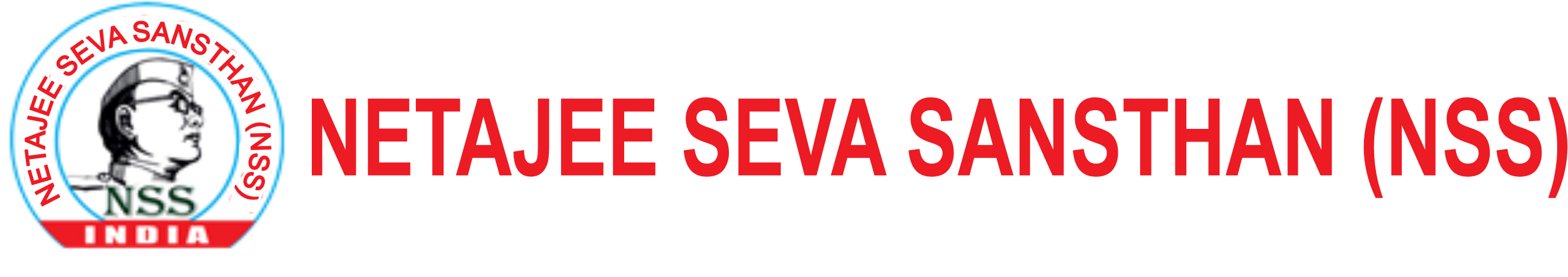 netajisevasansthan.org